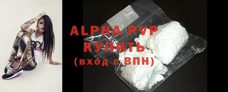 Alpha PVP СК  MEGA вход  Лодейное Поле 