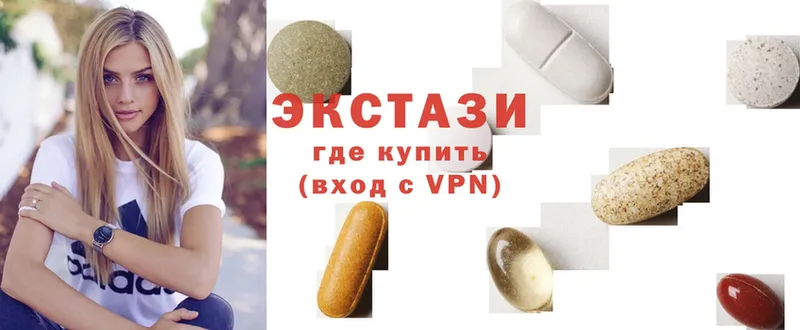 Ecstasy VHQ  Лодейное Поле 